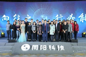 生產供應中心（采購部、計劃調配部、生產部、庫房）